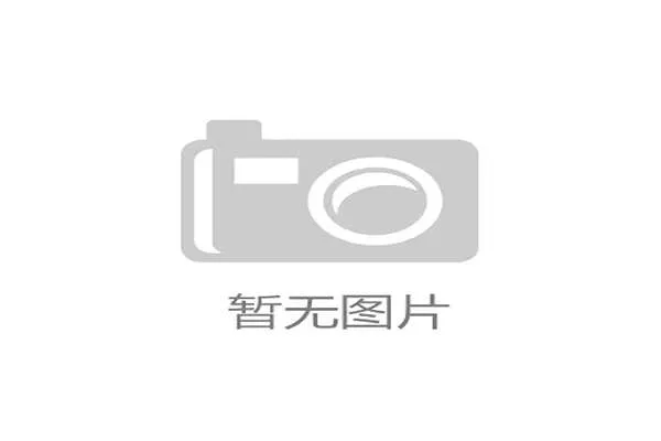 布冯高位逼抢如何强化防守稳定性并遏制对手中路渗透 布冯高位逼抢如何强化防守稳定性并遏制对手中路渗透